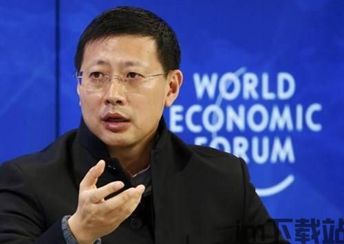 投资人沈南鹏投资比特币,看多加密货币市场的未来潜力(图1)