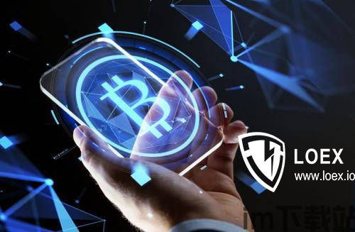比特币币粉,数字货币的先锋，未来金融的基石(图5)