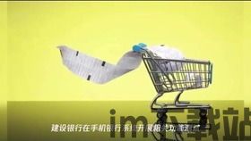 huc 比特币,加密货币的崛起与挑战(图2)