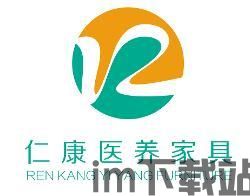 湖南养比特币的公司,湖南地区比特币养殖公司崛起,探索数字货币新趋势(图3) 湖南养比特币的公司,湖南地区比特币养殖公司崛起,探索数字货币新趋势(图3)