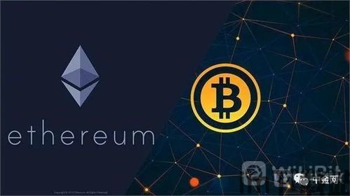 比特币矿工英文名,Introduction to Bitcoin Miners(图7) 比特币矿工英文名,Introduction to Bitcoin Miners(图7)