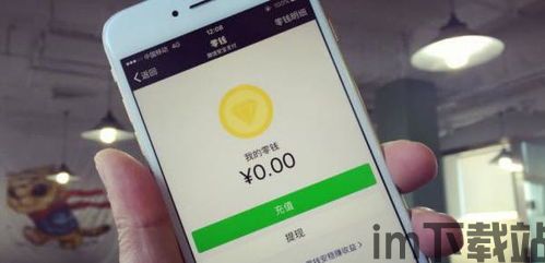 usdt转账钱包为什么要确认,USDT转账钱包确认的重要性及原因(图4) usdt转账钱包为什么要确认,USDT转账钱包确认的重要性及原因(图4)