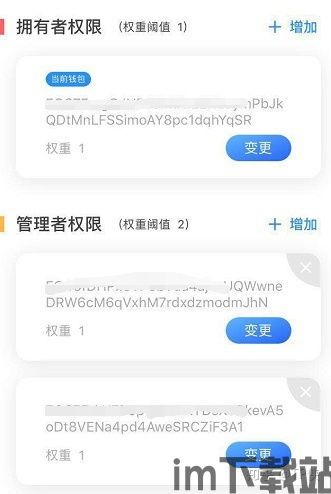 usdt转账钱包为什么要确认,USDT转账钱包确认的重要性及原因(图6) usdt转账钱包为什么要确认,USDT转账钱包确认的重要性及原因(图6)