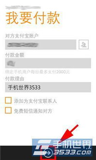 usdt转账钱包为什么要确认,USDT转账钱包确认的重要性及原因(图10) usdt转账钱包为什么要确认,USDT转账钱包确认的重要性及原因(图10)
