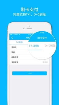 usdt转账钱包为什么要确认,USDT转账钱包确认的重要性及原因(图12) usdt转账钱包为什么要确认,USDT转账钱包确认的重要性及原因(图12)