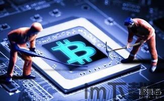 超级比特币 比特币无限,比特币无限的未来展望(图4) 超级比特币 比特币无限,比特币无限的未来展望(图4)