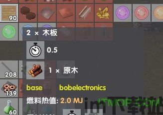 异星工厂mod se,SE版本的魅力与玩法解析(图3) 异星工厂mod se,SE版本的魅力与玩法解析(图3)