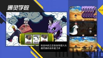xiaoxiaorenzhe(图3) xiaoxiaorenzhe(图3)