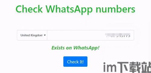 中国手机号whatsapp,详细指南与常见问题解答(图1)