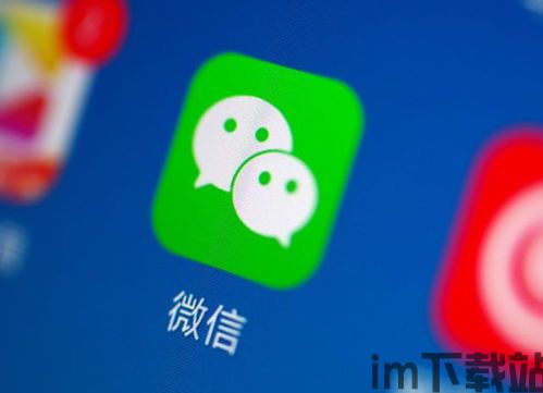 中国的whatsapp还可以用吗,中国WhatsApp使用现状分析(图3)