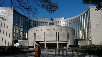 浙江会查个人挖以太坊吗,浙江加强监管,严查个人挖以太坊行为(图7) 浙江会查个人挖以太坊吗,浙江加强监管,严查个人挖以太坊行为(图7)