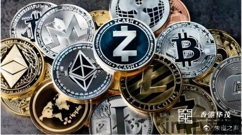 支持以太坊的数字货币,引领数字货币新时代的领军者(图1) 支持以太坊的数字货币,引领数字货币新时代的领军者(图1)