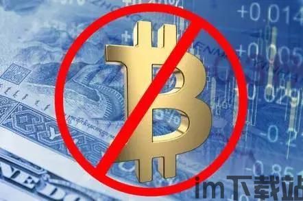 智利加密货币禁止上诉,行业面临重大挑战(图2) 智利加密货币禁止上诉,行业面临重大挑战(图2)
