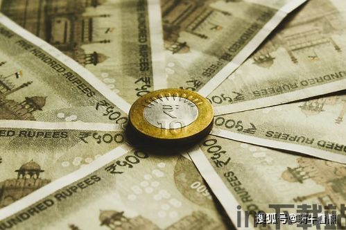 智利加密货币禁止上诉,行业面临重大挑战(图6) 智利加密货币禁止上诉,行业面临重大挑战(图6)