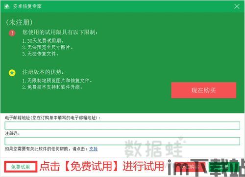 照相后怎样删除whatsapp链接,照相后如何删除WhatsApp链接(图3) 照相后怎样删除whatsapp链接,照相后如何删除WhatsApp链接(图3)