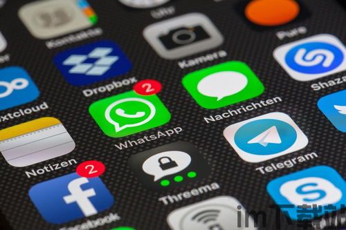 照相后怎样删除whatsapp链接,照相后如何删除WhatsApp链接(图5) 照相后怎样删除whatsapp链接,照相后如何删除WhatsApp链接(图5)