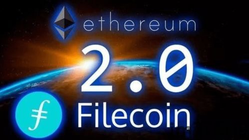 做以太坊是什么行业,引领区块链行业的先锋力量(图1) 做以太坊是什么行业,引领区块链行业的先锋力量(图1)
