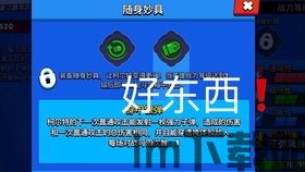 赛博坦大乱斗,变形金刚赛博坦之战免费观看全集(图2)