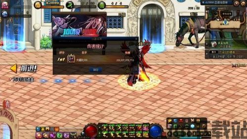 dnf手游韩服下载 (图3) dnf手游韩服下载 (图3)