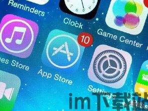 ios用什么挖比特币,如何利用iPhone或iPad进行比特币挖矿(图2)