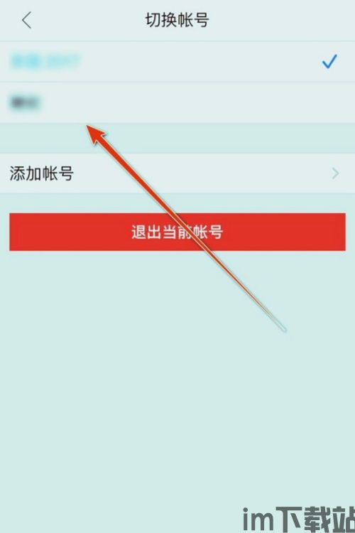 自动导入whatsapp号码,轻松实现WhatsApp号码批量导入,提升沟通效率(图3) 自动导入whatsapp号码,轻松实现WhatsApp号码批量导入,提升沟通效率(图3)