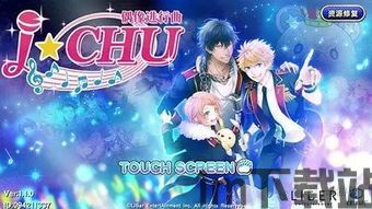 choochoocharles (图3) choochoocharles (图3)