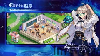 四叶游戏之守护txt下载,四叶游戏之守护TXT下载——探索神秘奇幻世界的入门指南(图2) 四叶游戏之守护txt下载,四叶游戏之守护TXT下载——探索神秘奇幻世界的入门指南(图2)