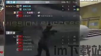 cf宣传视频,燃情竞技,战火重燃(图3) cf宣传视频,燃情竞技,战火重燃(图3)