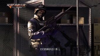 cf宣传视频,燃情竞技,战火重燃(图4) cf宣传视频,燃情竞技,战火重燃(图4)
