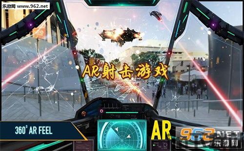 基于ar游戏,虚拟与现实交汇的未来娱乐新篇章(图1) 基于ar游戏,虚拟与现实交汇的未来娱乐新篇章(图1)