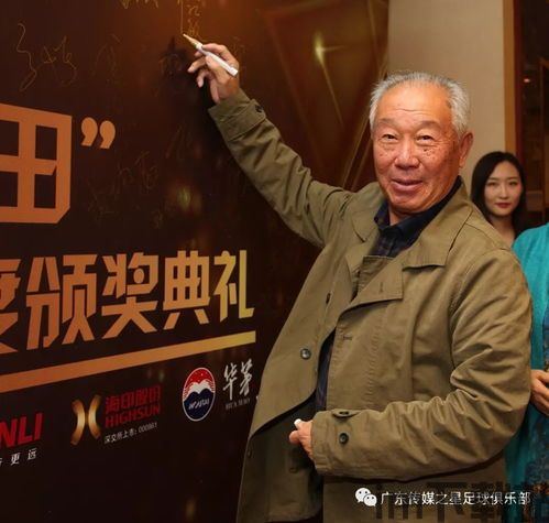 广东传奇3,光通传奇3私发服网sf(图5) 广东传奇3,光通传奇3私发服网sf(图5)