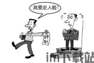 推个现在不能用了吗,为何“现在不能用了吗？”——探讨互联网产品更新迭代背后的原因(图4)