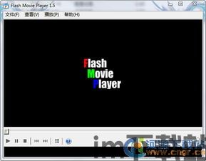 flash插件下载手机版 (图1)