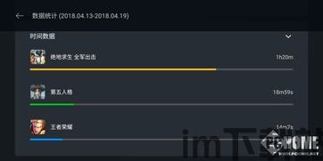 泡泡大作战游戏手机游戏 (图2)