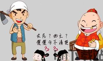 刺猬索尼克游戏 (图3)