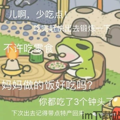 泡泡大作战游戏手机游戏 (图1)