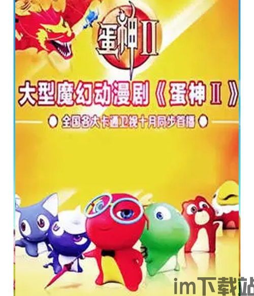 飙风车神2最新版安卓下载安装 (图1) 飙风车神2最新版安卓下载安装 (图1)
