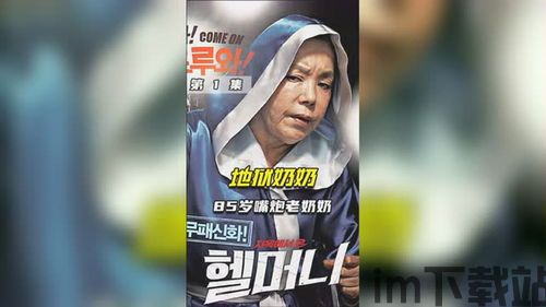 地狱卡牌 (图1) 地狱卡牌 (图1)