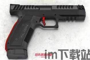 切尔西大战异形 (图2) 切尔西大战异形 (图2)