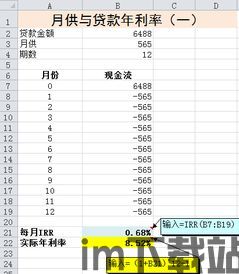 计算器科学计算官方2024免费下载v1.4.5 (图1)