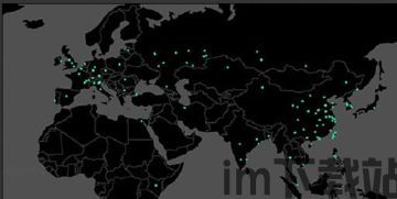 比特币病毒实时分布,全球风险地图解析(图2)