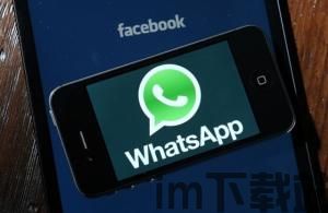 中国手机号whatsapp加区号吗,中国手机号码在WhatsApp中添加区号的正确方法与技巧(图1)