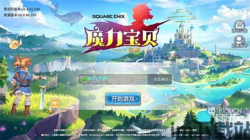 合成游戏2023,创新玩法与头部厂商的崛起之路(图3)