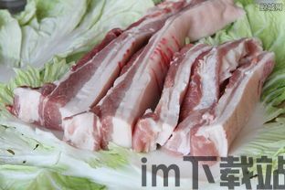 雪猪肉(图2)