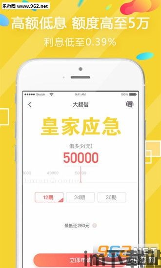 rbs皇家经典app比特币,比特币交易新体验(图1)