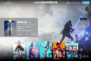 游侠网游戏排名,盘点本周Steam热门游戏与销量榜单(图3)