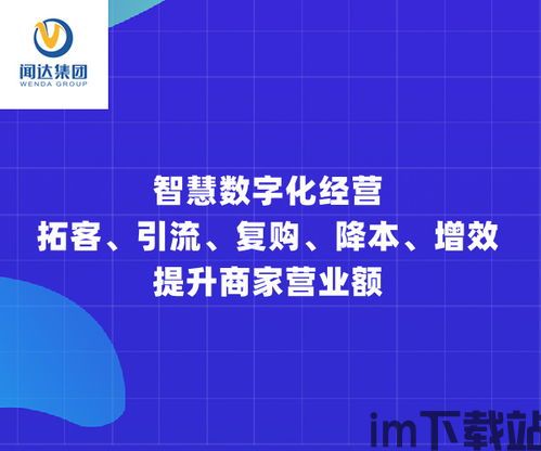 为让用户更加安心放心地管理数字货币,安心放心的数字钱包管理之道(图1)