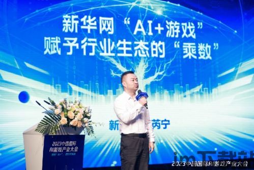 2023游戏行业人才过剩,挑战与机遇并存(图3)