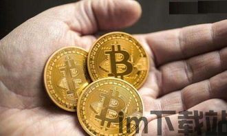 比特币什么季节挖掘最多,揭秘季节性高峰背后的动因与策略(图1) 比特币什么季节挖掘最多,揭秘季节性高峰背后的动因与策略(图1)