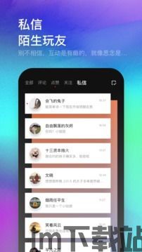 2017比特币财经新闻,价格狂飙、政策变动与社区争议(图3) 2017比特币财经新闻,价格狂飙、政策变动与社区争议(图3)